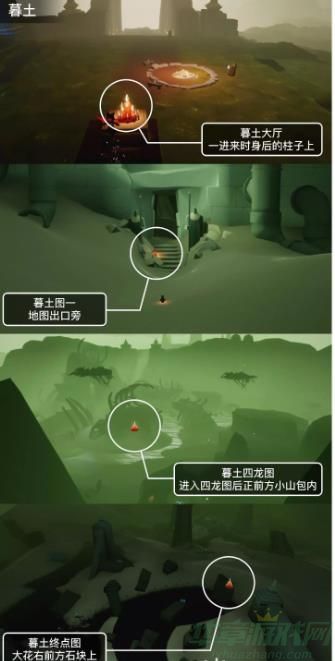 光遇11.28大蜡烛位置一览