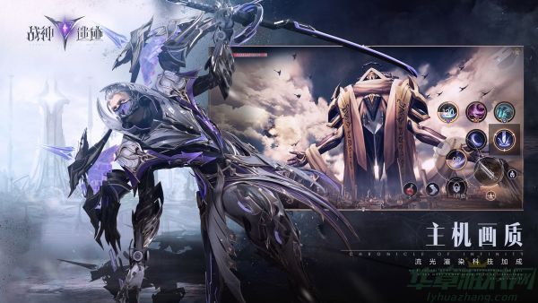 战神遗迹幻刺玩法攻略