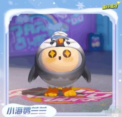 蛋仔派对寻光冰雪季稀有盲盒上线时间介绍