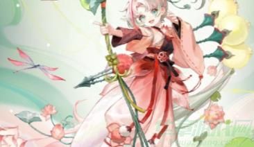 阴阳师花合战师走活动玩法介绍 阴阳师花合战师走活动玩法介绍