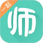 一起考教师app官方版-一起考教师app官方版下载v7.45.1