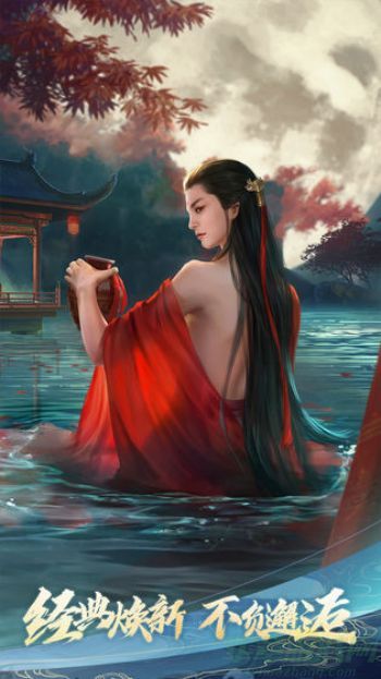 新笑傲江湖手游五霸冈奇遇触发攻略 新笑傲江湖手游五霸冈奇遇触发攻略