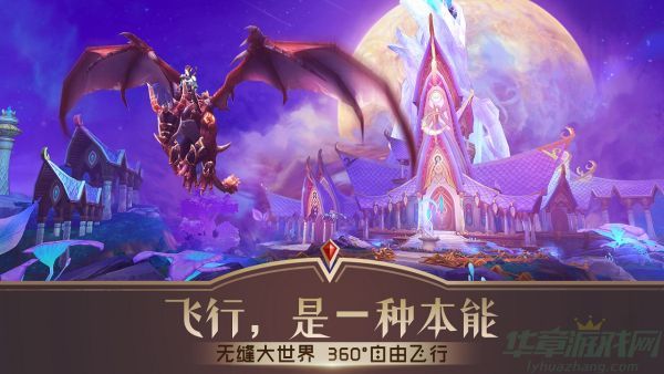 万王之王3d吟游诗人天赋加点推荐