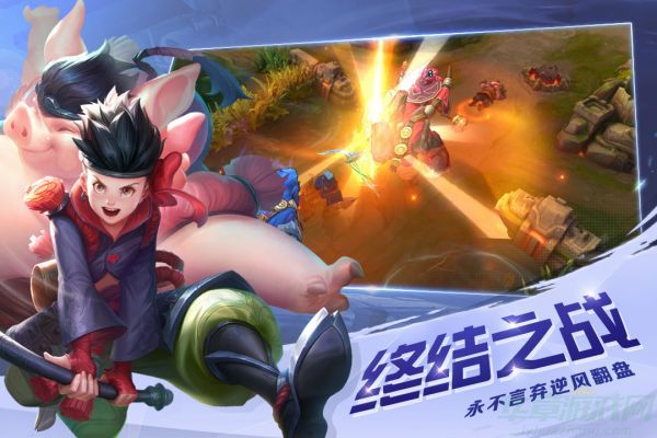  曙光英雄黄月英最强出装推荐
