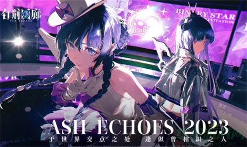 白荆回廊T0阵容搭配攻略