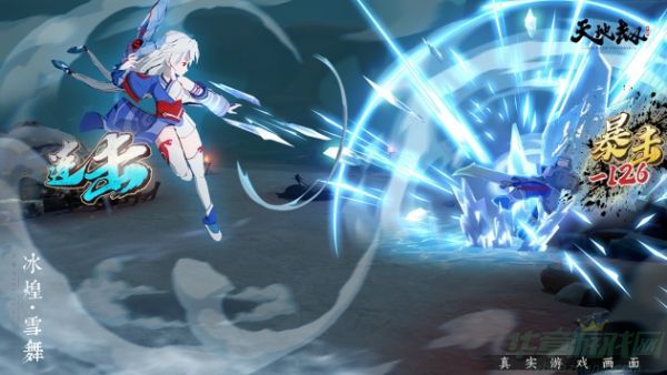 天地劫符篆夜魑要打法攻略