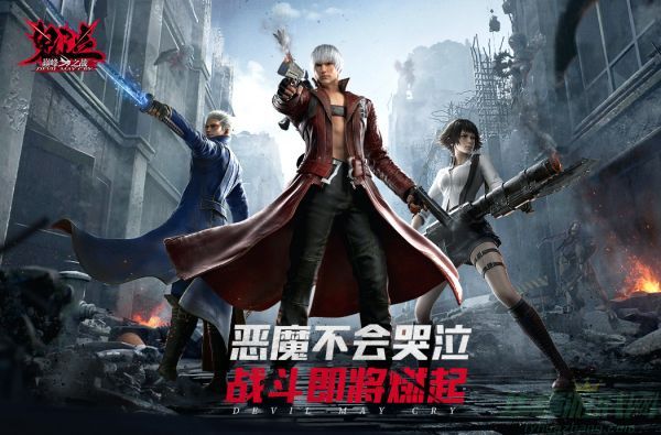 鬼泣巅峰之战贝奥武夫打法攻略 