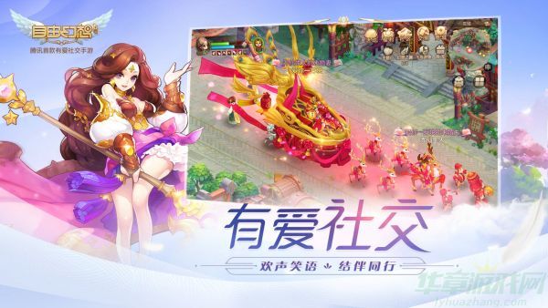 0.jpg自由幻想手游战士增加战力方法