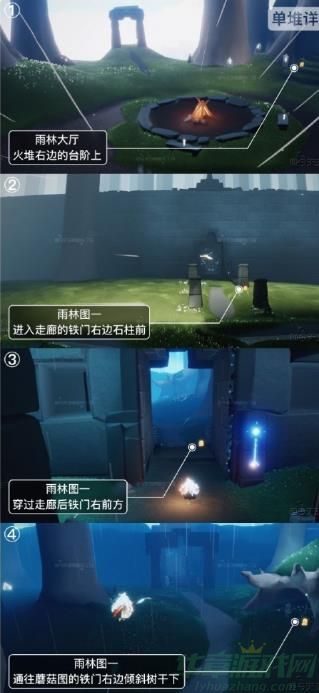 光遇12.15季节蜡烛位置介绍