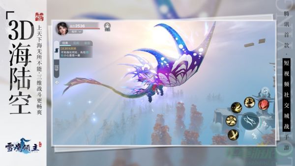 雪鹰领主手游星辰塔打法攻略 