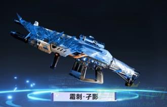 星球重启星雪节武器皮肤一览