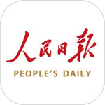 人民日报app官方版-人民日报app官方版下载v7.2.5.2