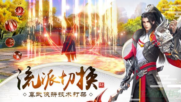 龙武手游神兵系统怎么样