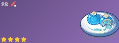 原神千灵慕斯所需材料介绍