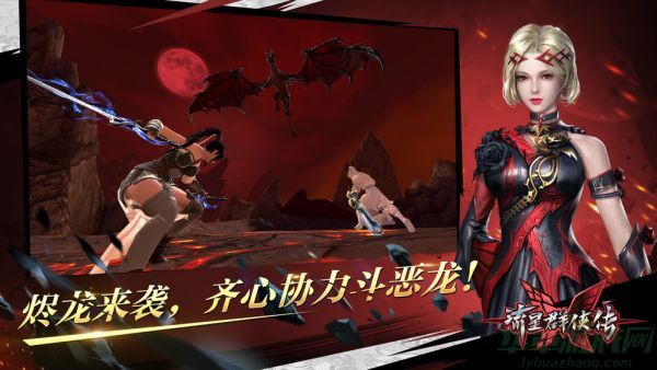 0.jpg流星群侠传宝船钓鱼玩法介绍 0.jpg流星群侠传宝船钓鱼玩法介绍