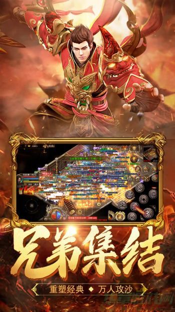 热血合击五气朝元升级方法