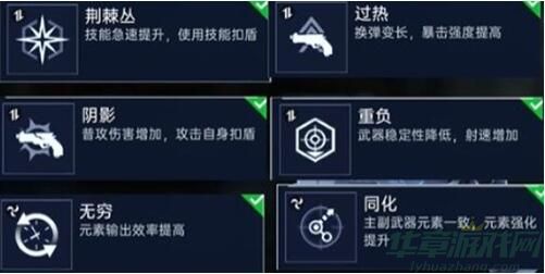 QQ截图20240118094954.jpg