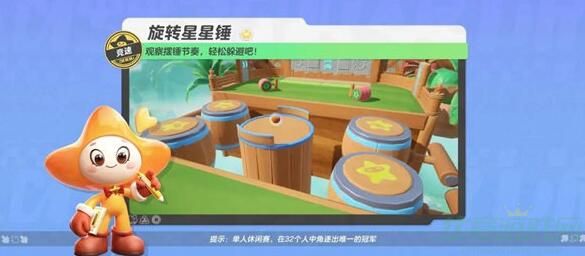 QQ截图20240119093139.jpg
