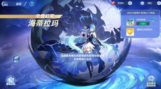 QQ截图20240201135958.jpg