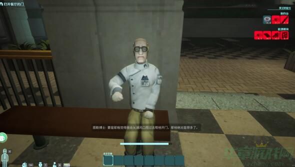 QQ截图20240516154551.jpg
