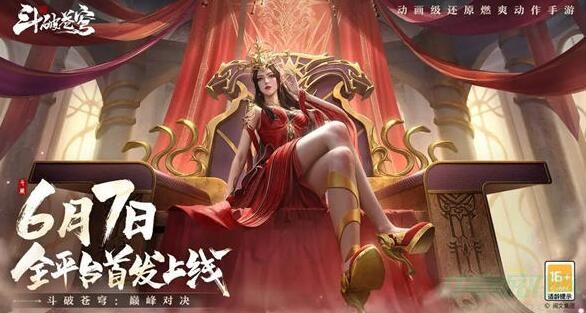 QQ截图20240524152718.jpg