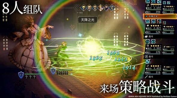 QQ截图20240527162015.jpg
