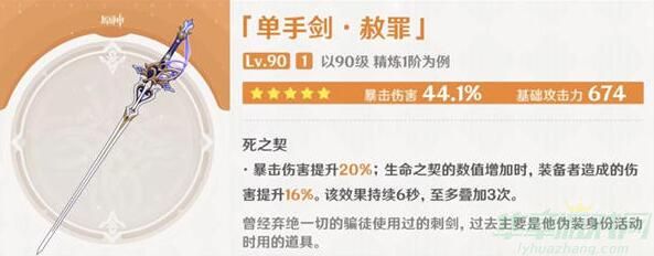 QQ截图20240606155551.jpg