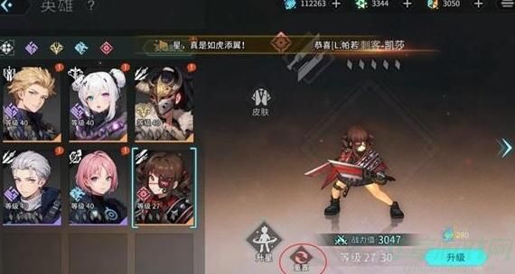 QQ截图20240626155425.jpg