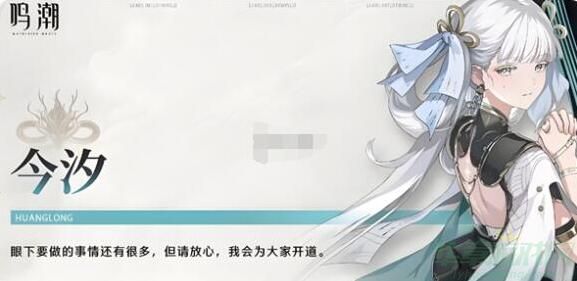 QQ截图20240626160107.jpg