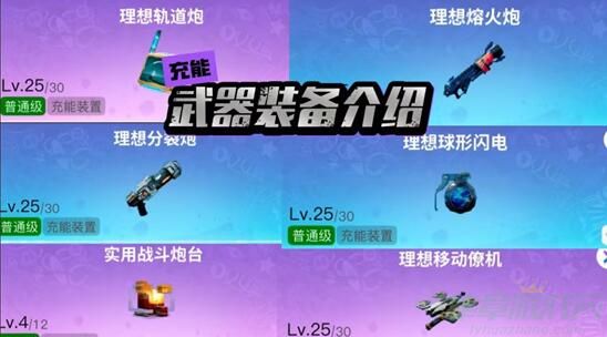 QQ截图20240627154636.jpg