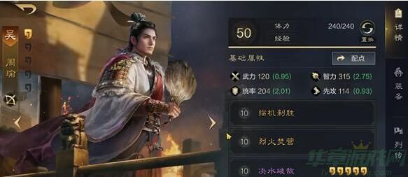 QQ截图20240630145633.jpg