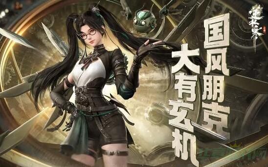 QQ截图20240703164646.jpg