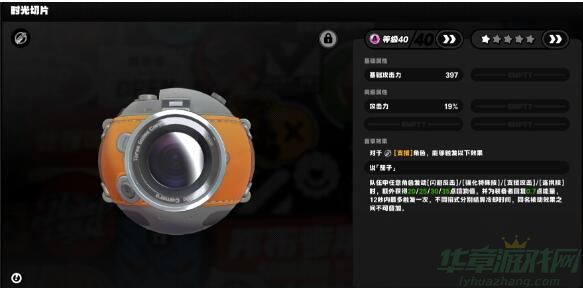 QQ截图20240706143522.jpg