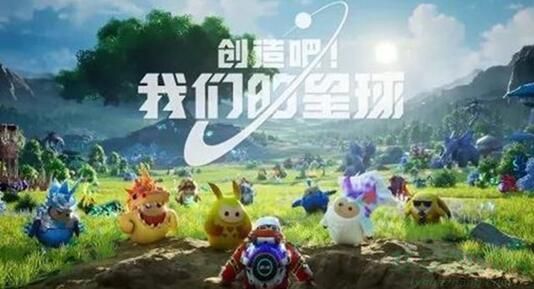 QQ截图20240716145228.jpg