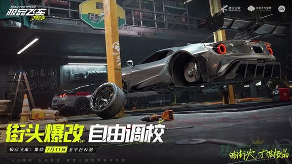 QQ截图20240718112454.jpg