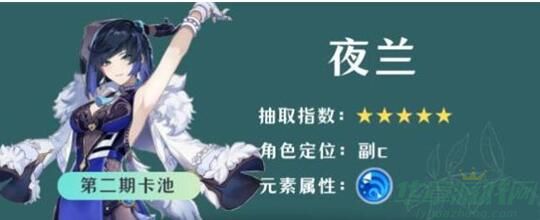 QQ截图20240719153034.jpg