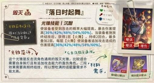 QQ截图20240728111454.jpg