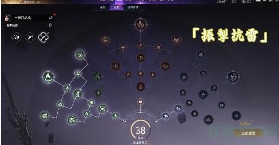 QQ截图20240728142926.jpg