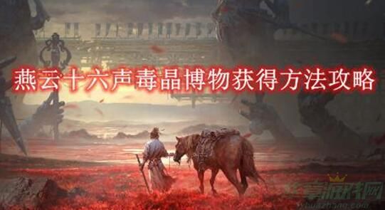 QQ截图20240729112437.jpg