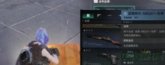 QQ截图20240806112100.jpg