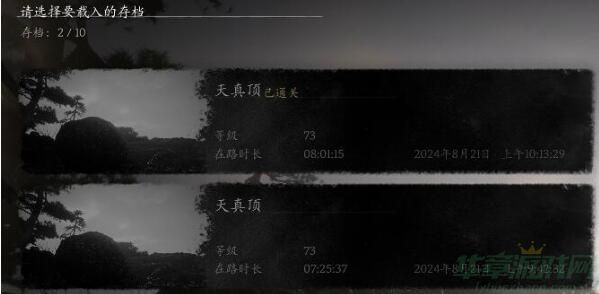 QQ截图20240826160750.jpg
