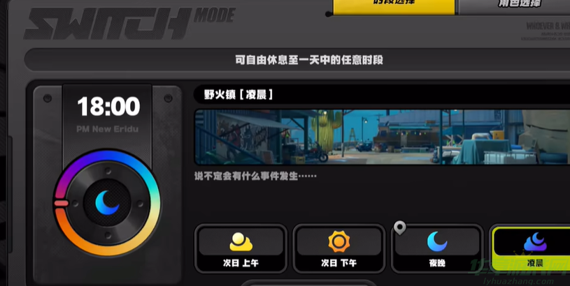 1728725154759 (1).png