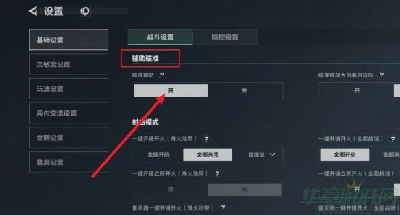 1729243190883.jpg